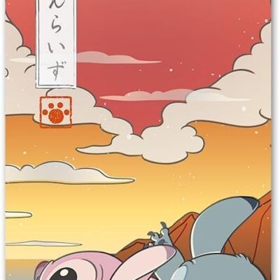 Poster de Porta - Disney Stitch Japan