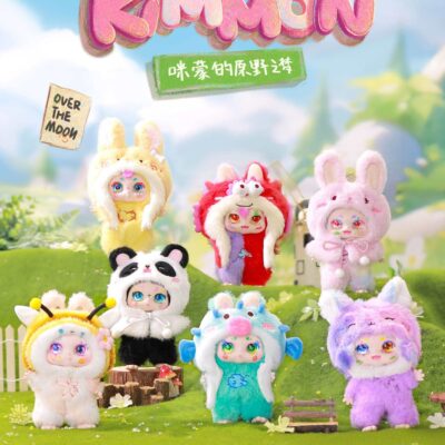 Peluche Kimmon – Dreams of the Wilderness (Mystery Box)