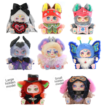 Peluche Kimmon – You’re the Protagonist (Mystery Box)