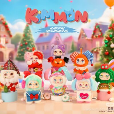 Peluche Kimmon – Happy Occasions (Mystery Box)
