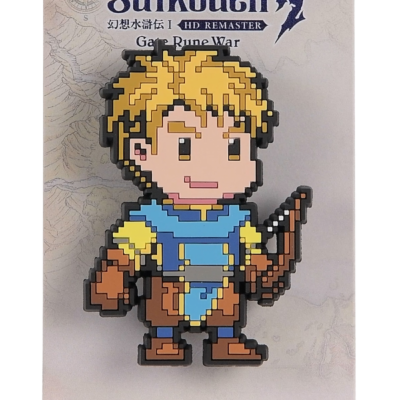 Figura FiGGYZ - Suikoden: Ted 65