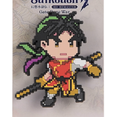Figura FiGGYZ - Suikoden: Hero 64