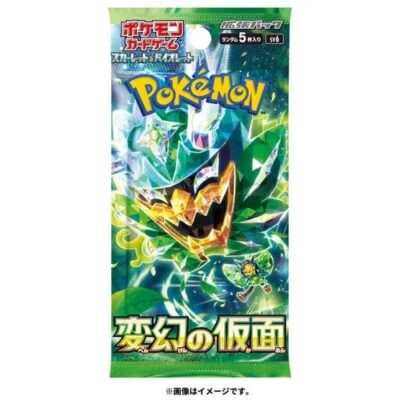 Cartas Pokémon TCG: Scarlet & Violet - Mask of Change Booster Pack (Japonês)