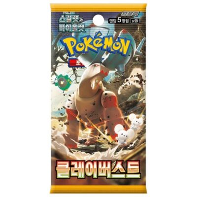 Cartas Pokémon TCG: Scarlet & Violet - Clay Burst Booster Pack (Japonês)